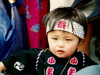 http://www.japan-zone.com/culture/pix/matsuri_boy.jpg