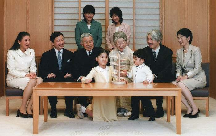 Image result for japanese imperial family