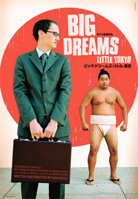 Big Dreams, Little Tokyo