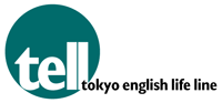 Features Need Someone To Talk To In Japan