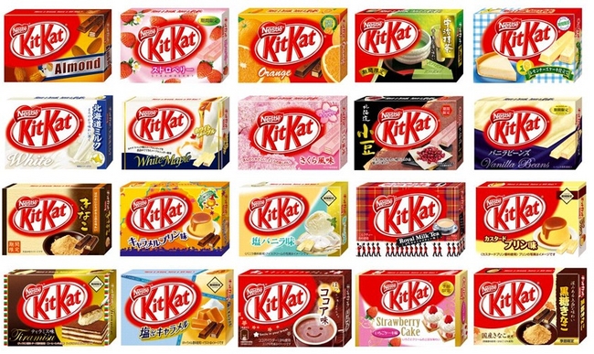 Kit Kat variety in Japan