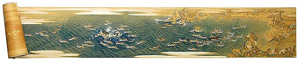 Taiji Makie