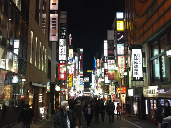 Tokyo at Nighttime