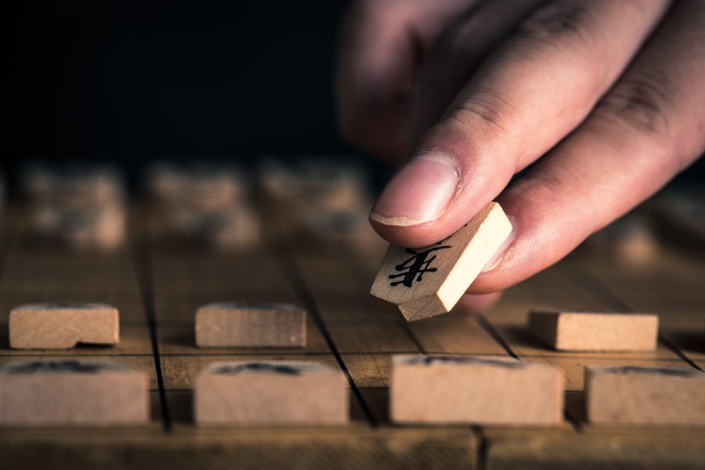 Shogi from the Land of the Rising Sun