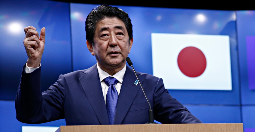 Former Prime Minister Abe Shinzo.