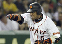 Yomiuri Giants Alex Ramirez