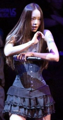 Amuro Namie