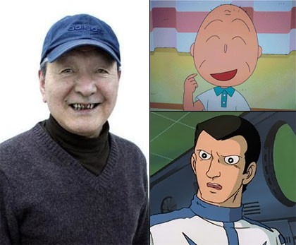 Aono Takeshi