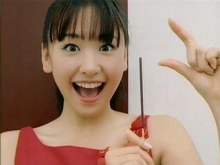 Aragaki Yui