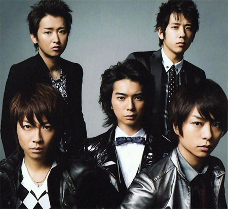 Oricon Chart 2009