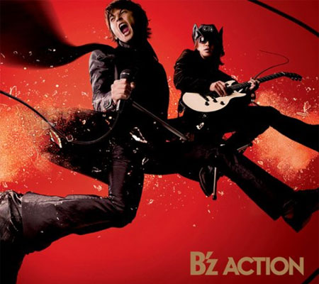 B'z