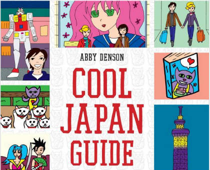 Cool Japan Guide