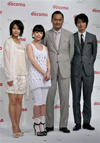 DoCoMo campaign 2010