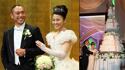 Ichikawa Ebizo, Kobayashi Mao wedding