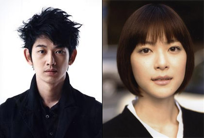 Eita, Ueno Juri