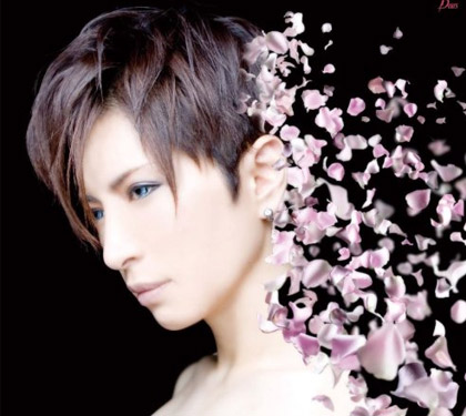 Gackt