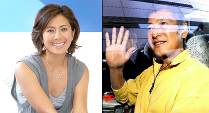 Hasegawa Rie, Kanda Masaki