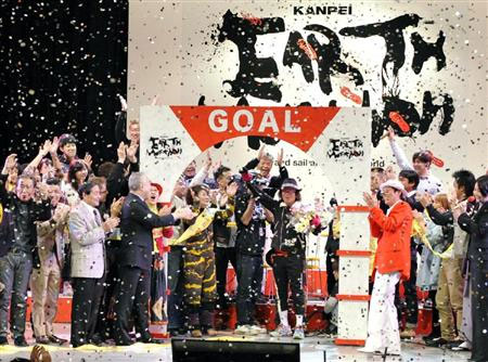 Hazama Kanpei Completes Earth Marathon