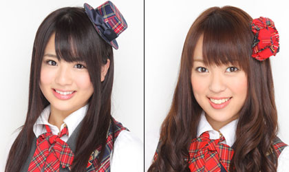 Shrines Japanese Apparel For Teens 5