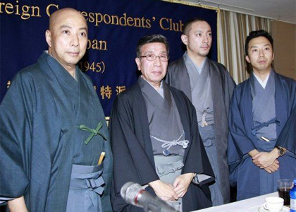 Ichikawa Danjuro