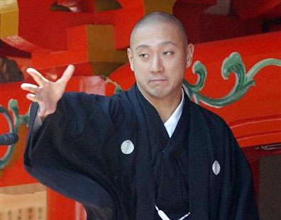 Ichikawa Ebizo