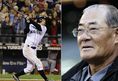 Ichiro, Harimoto Isao