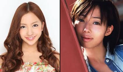 Itano Yumi, Inoue Waka