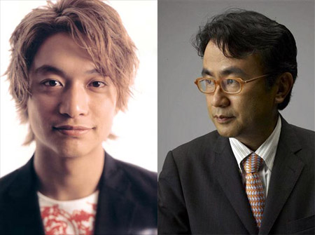 Katori Shingo, Mitani Koki