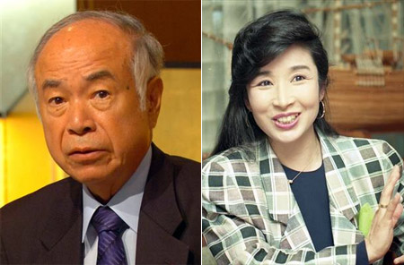 Kawakami Kazuo, Chiba Hiroko