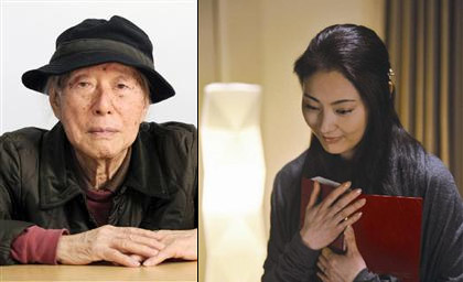 Kimura Takeo, Tokiwa Takako