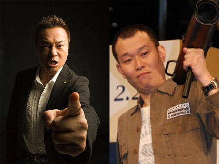 Kitano Makoto, Chihara Seiji