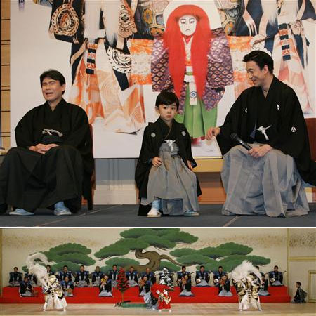 Matsumoto Koshiro, Kintaro, Ichikawa Somegoro