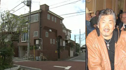 Matsumoto Reiji