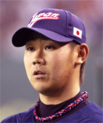 Matsuzaka Daisuke