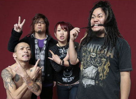Maximum the Hormone