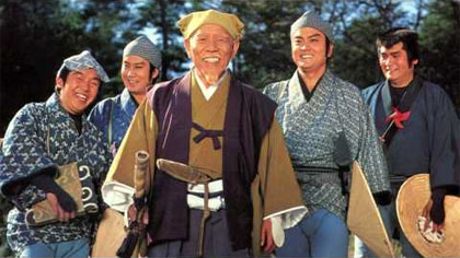 Mito Komon