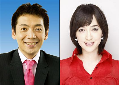 Miyane Seiji, Takigawa Christel