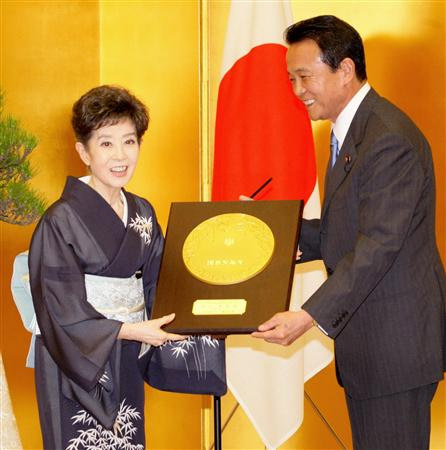 Mori Mitsuko