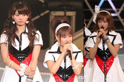 Morning Musume