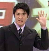  Nagai Hidekazu
