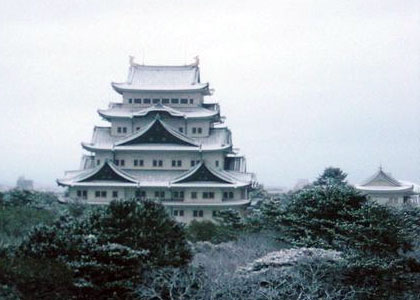 Nagoya Castle