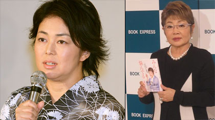 Nakajima Tomoko, Izumi Pinko
