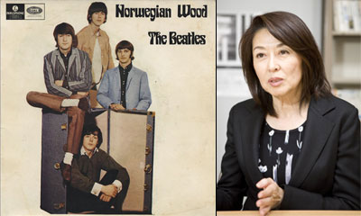 Norwegian Wood, Tamaru Misuzu