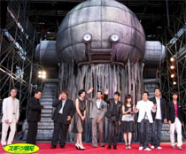 20th Century Boys