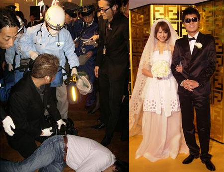 Paparazzi down, Ochi Masato, Chieko
