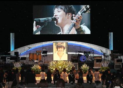Park Yong Ha Memorial