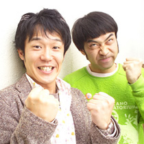 Penalty Wakki