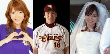 Satoda Mai, Tanaka Masahiro, Tachibana Kurumi