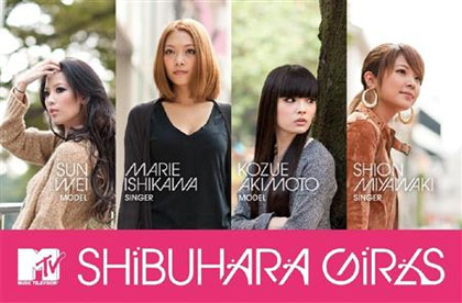 Shibuhara Girls