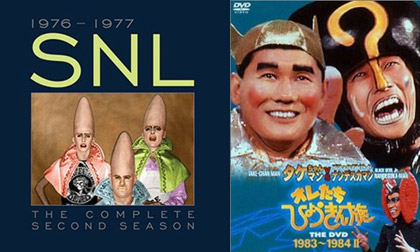 Saturday Night Live Japan